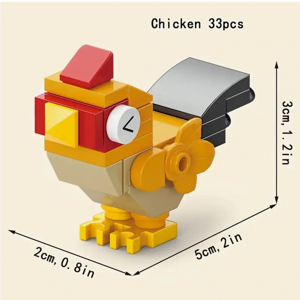Farm Animal Building Blocks - Choose 1